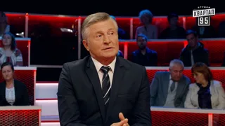 Слуга народа, 24 серия