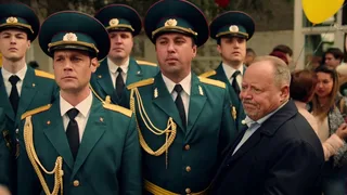 Жена олигарха, 7 серия