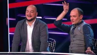 Где логика, 29 серия