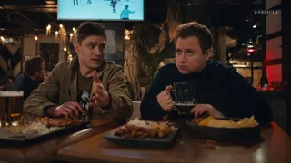 САШАТАНЯ, 7 серия