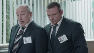 ЧОП, 6 серия