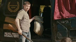 Ольга, 14 серия