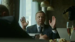 Возмездие, 7 серия