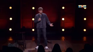 Stand Up, 12 серия