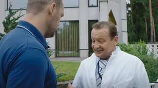 Бывшие, 7 серия