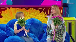 Ты как я, 2 серия
