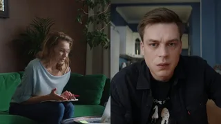 Happy End, 3 серия