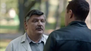 Нюхач, 7 серия