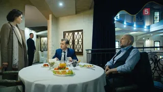 Условный мент, 5 серия