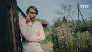 Жуки, 14 серия