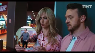 Такое кино, 34 серия