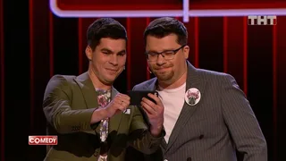 Comedy Club, 16 серия