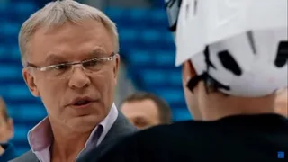 Молодежка, 40 серия
